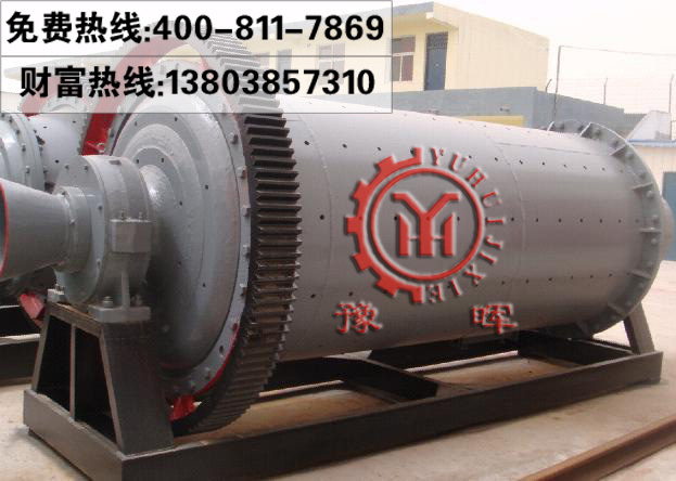 ˮ����ĥ�C(j��)