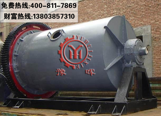 �մ���ĥ�C