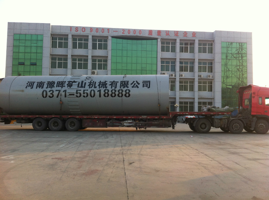 2.7*60�׻��D(zhu��n)�G�l(f��)؛�D