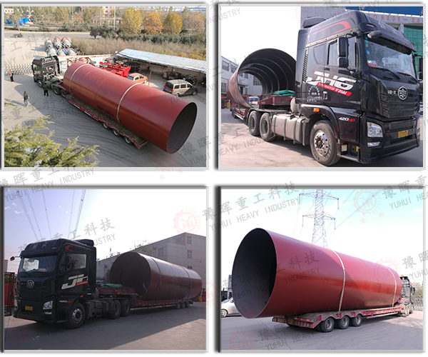 11��14���D(zhu��n)�G�l(f��)؛�l(f��)؛